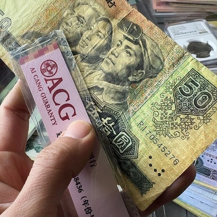 流通9050…………276……