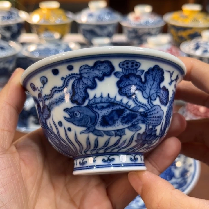 ……………………………………………………………………