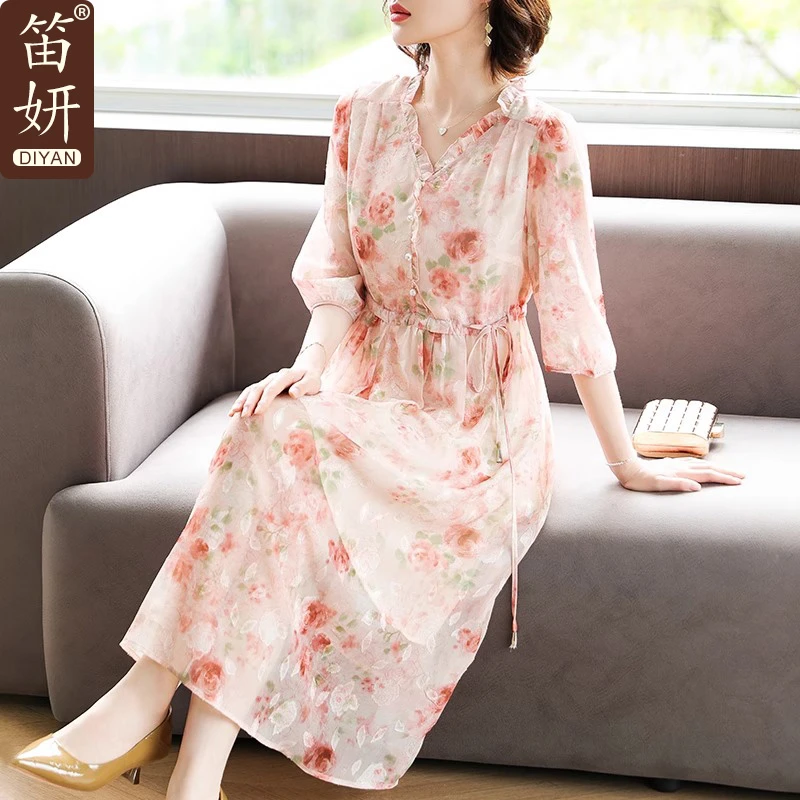 年轻妈妈夏装洋气连衣裙2025新款过膝长裙中老年女装母亲节裙子