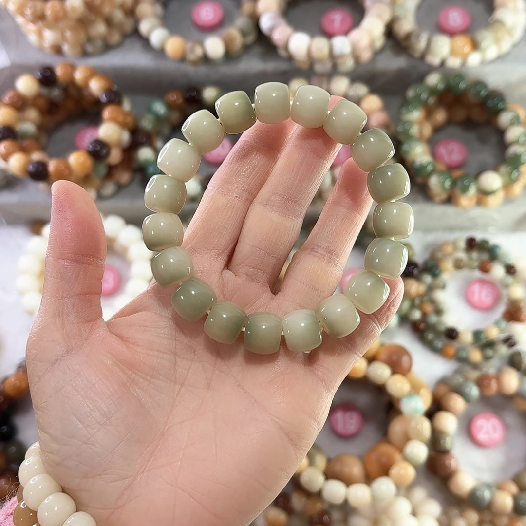 菩提根/象牙果手串