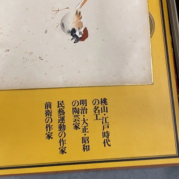 踏***望精品作品展示欣赏