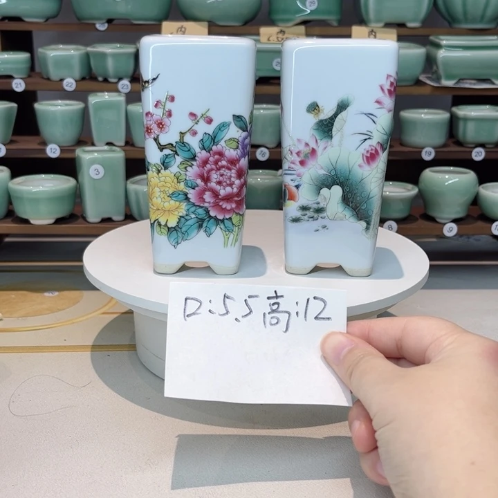 盆心缘小花盆（默认微瑕）