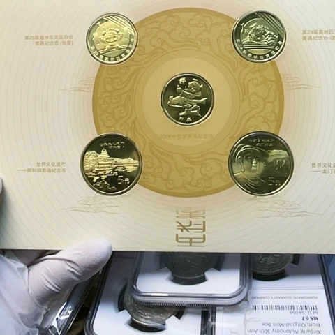 其他普通金属2006年纪念币册，，，，，，，