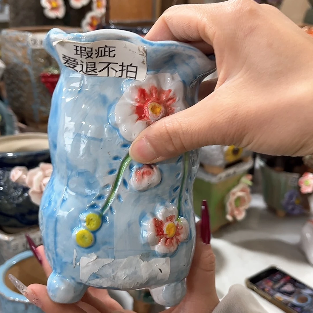 【闪购商品】红陶福利