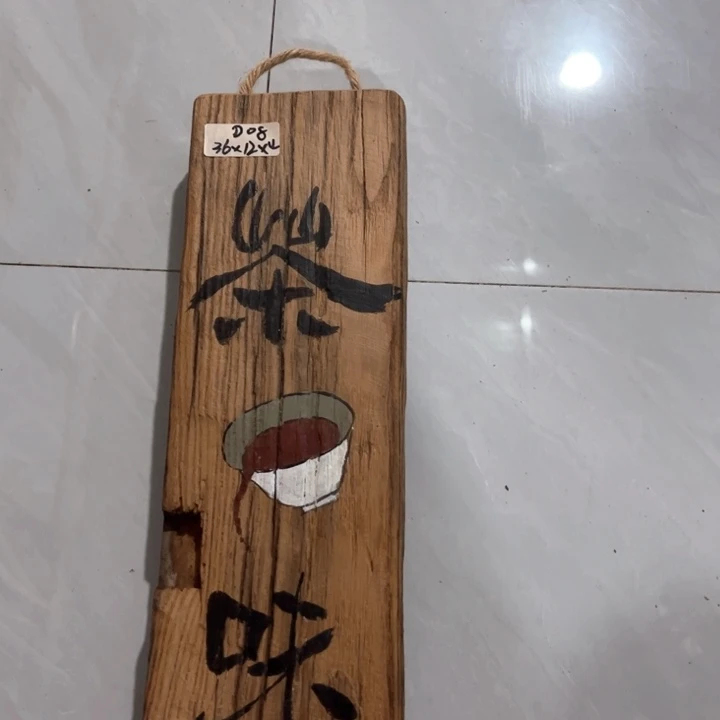 喜***樂木闪闪闪闪闪闪闪闪