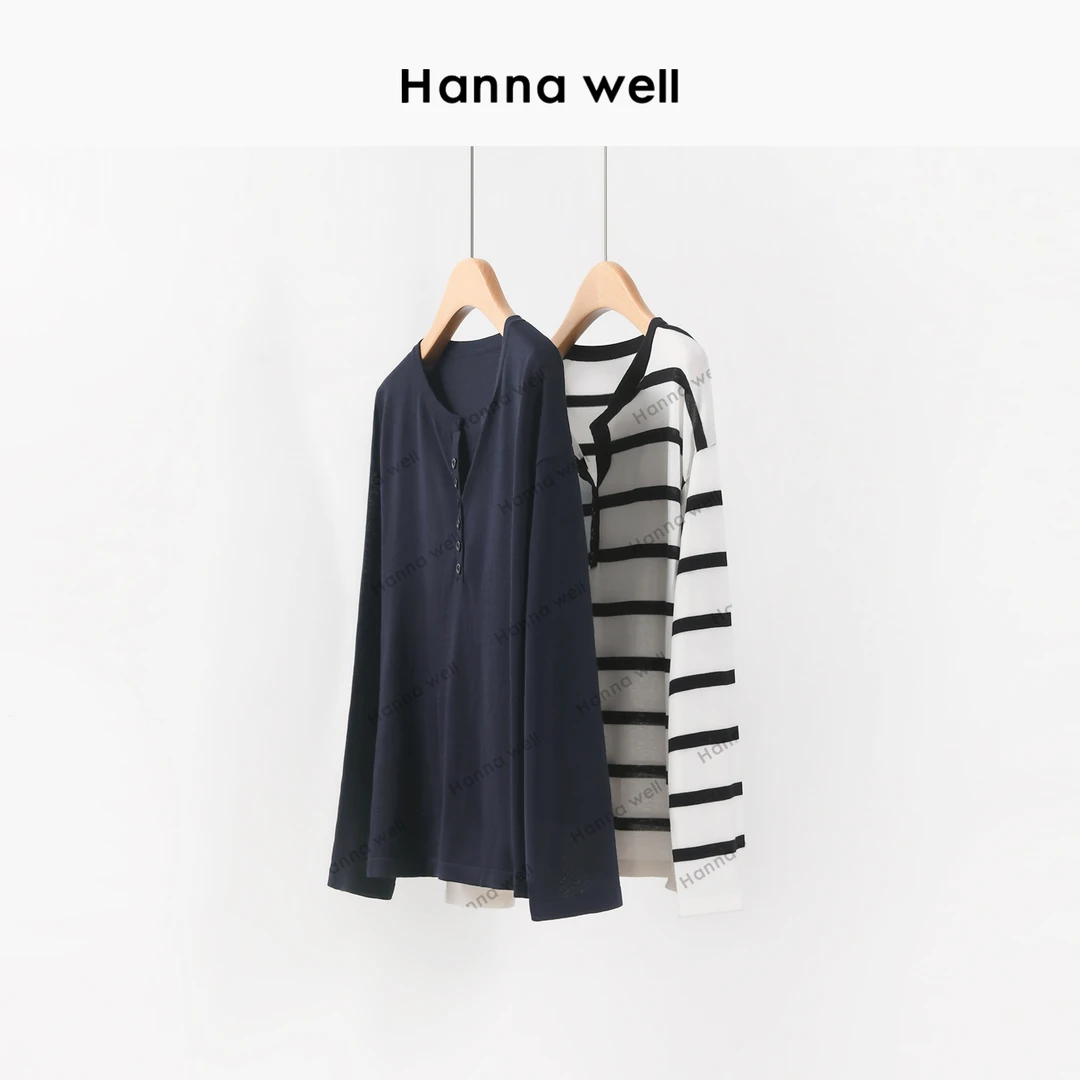 45号【年中狂欢】不退换！“亨利领” 防晒抗菌显瘦针织衫 CS4B6527