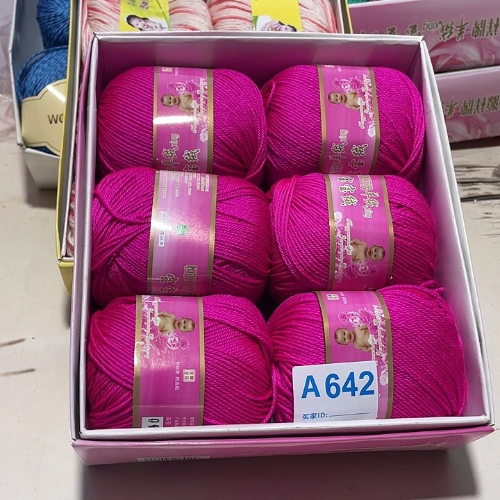 羊毛混纺玫瑰色6图
