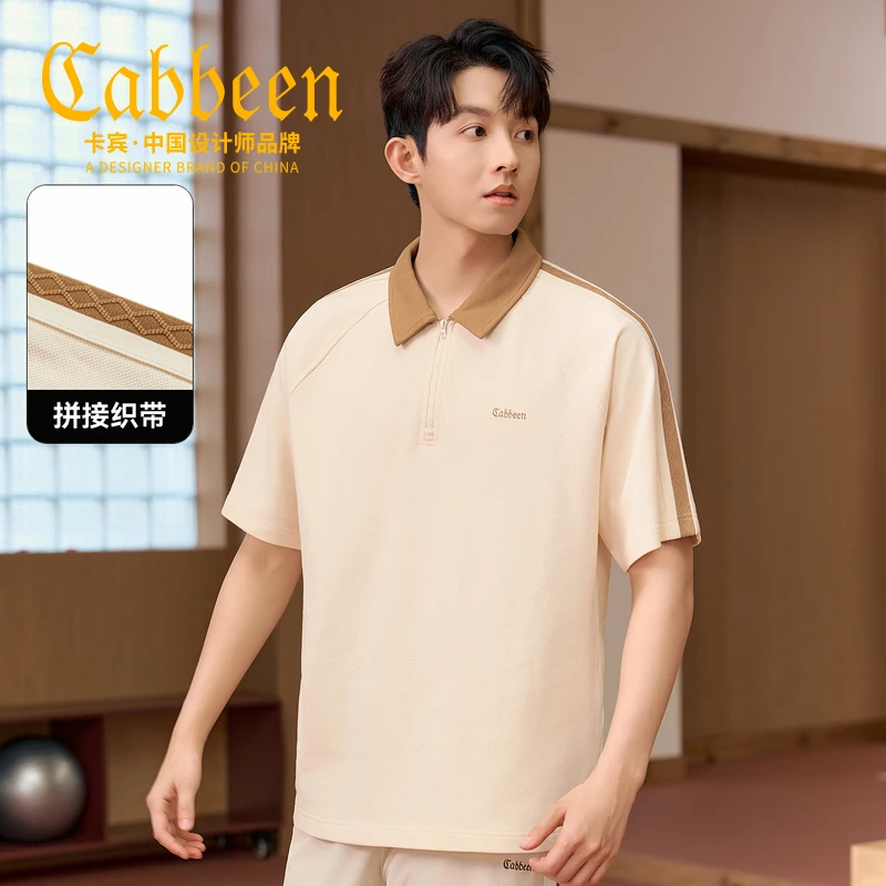 卡宾男装 定织撞色织带拼接Polo衫2025春季新款领口金属拉链设计