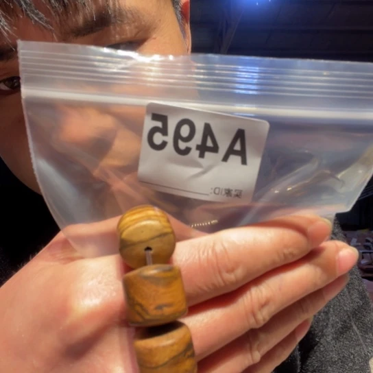 黑酸枝木类缅甸黄花梨495