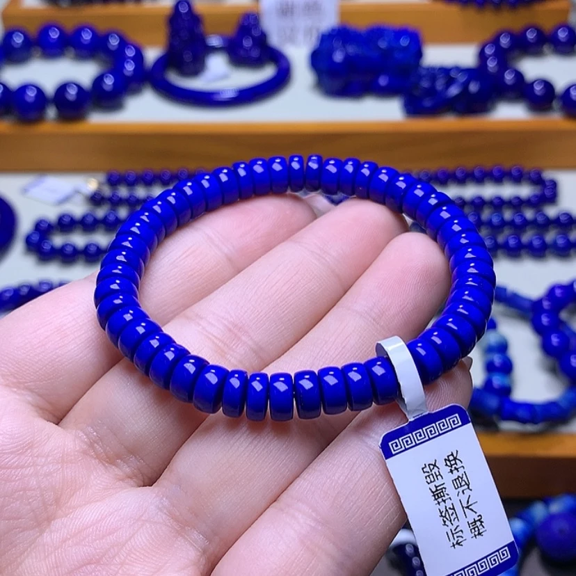 【闪购商品】青金石手串未镶嵌7m