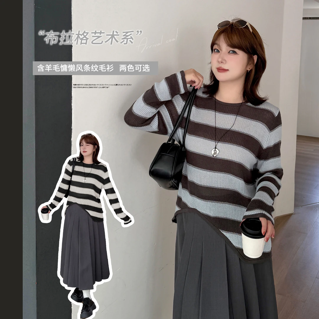 ins风潮酷条纹毛衫女2025秋季新款含羊毛百搭宽松上衣大码女装