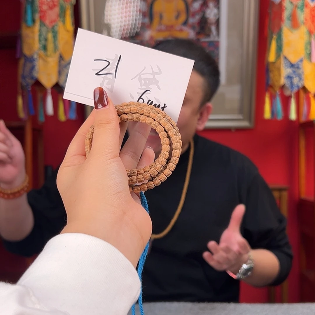 柏香籽/百香籽吊坠