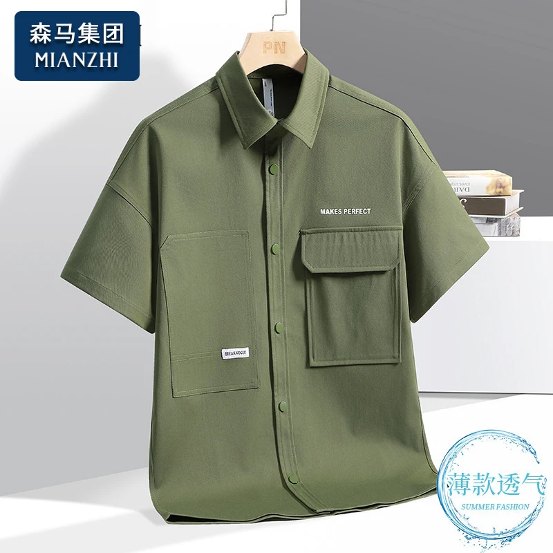 棉致字母印花美潮工装衬衫男士夏季薄款冰丝透气潮牌短袖衬衣外套