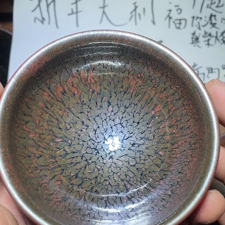 抱**拙陶瓷马克杯带盖勺的拌饭的时候都