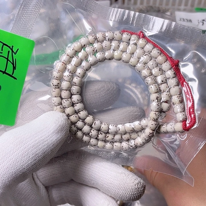 星月菩提手串T328 星月哈哈哈6