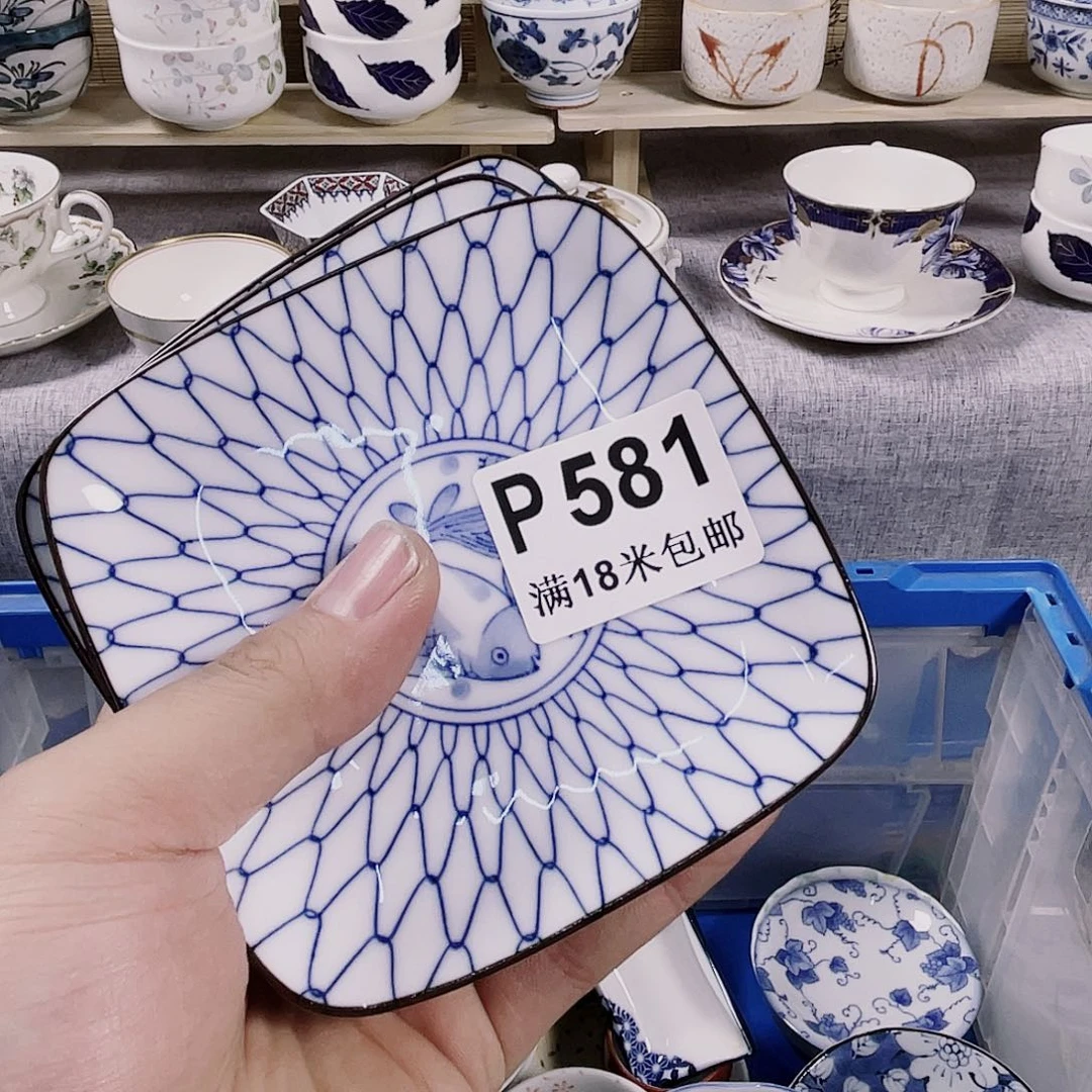 瓷片彩*妹a a a a a581