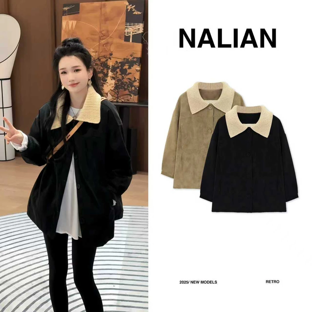 拿恋JGCFL539#【聚宝盆】韩版时尚宽松拼接针织领加绒加厚外套539