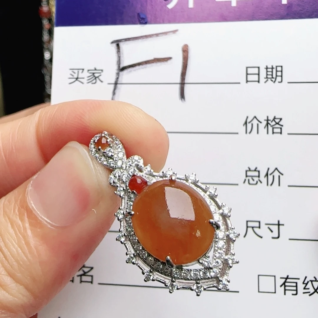 银S925镶嵌戒指翡翠