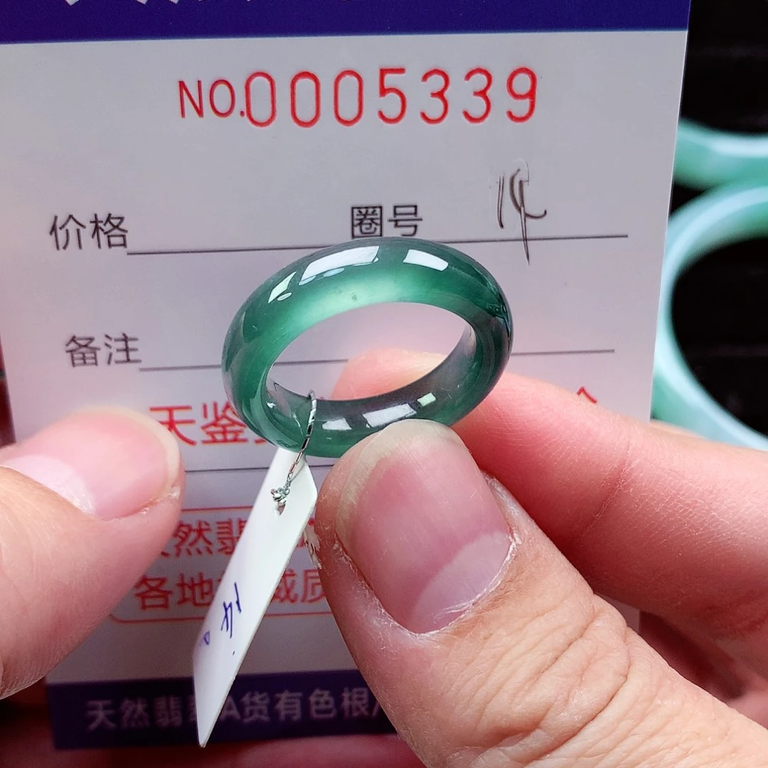 【闪购商品】翡翠戒指未镶嵌天然