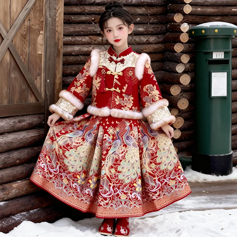 女童汉服新中式马面裙套装冬装2026新款洋气儿童装新年国风拜年服