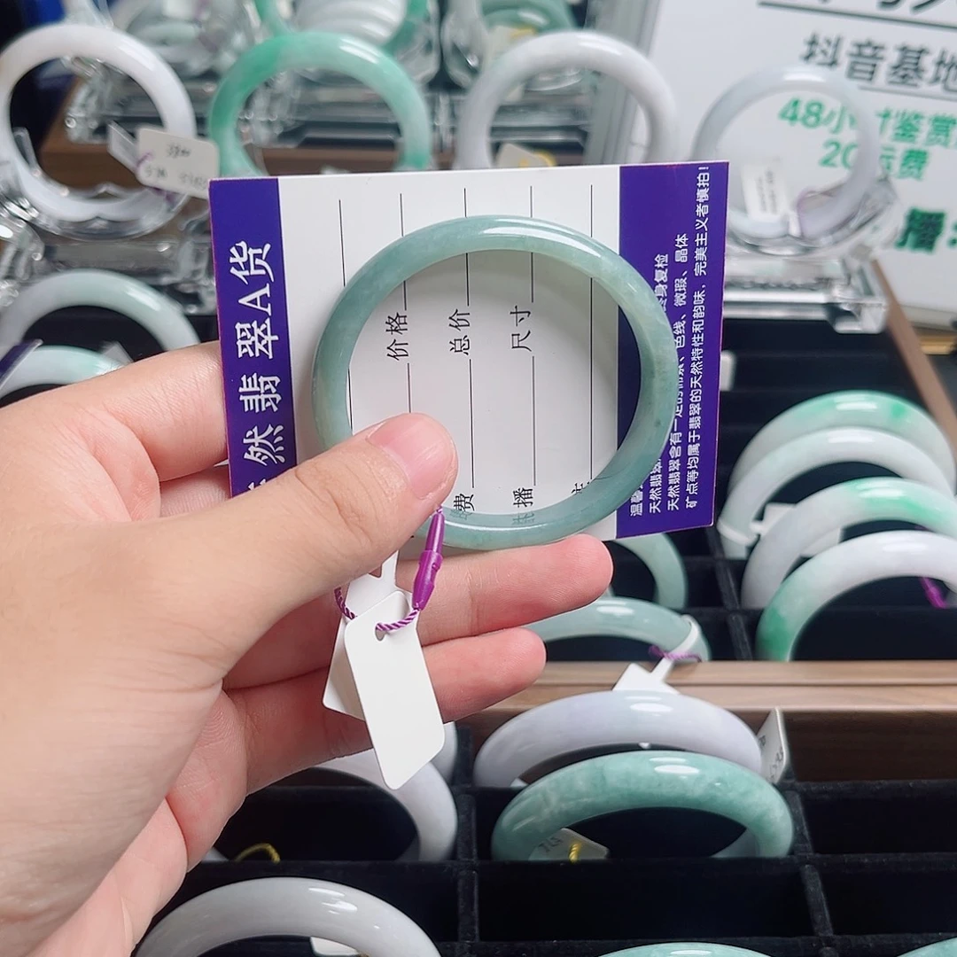 翡翠未镶嵌手镯翡翠