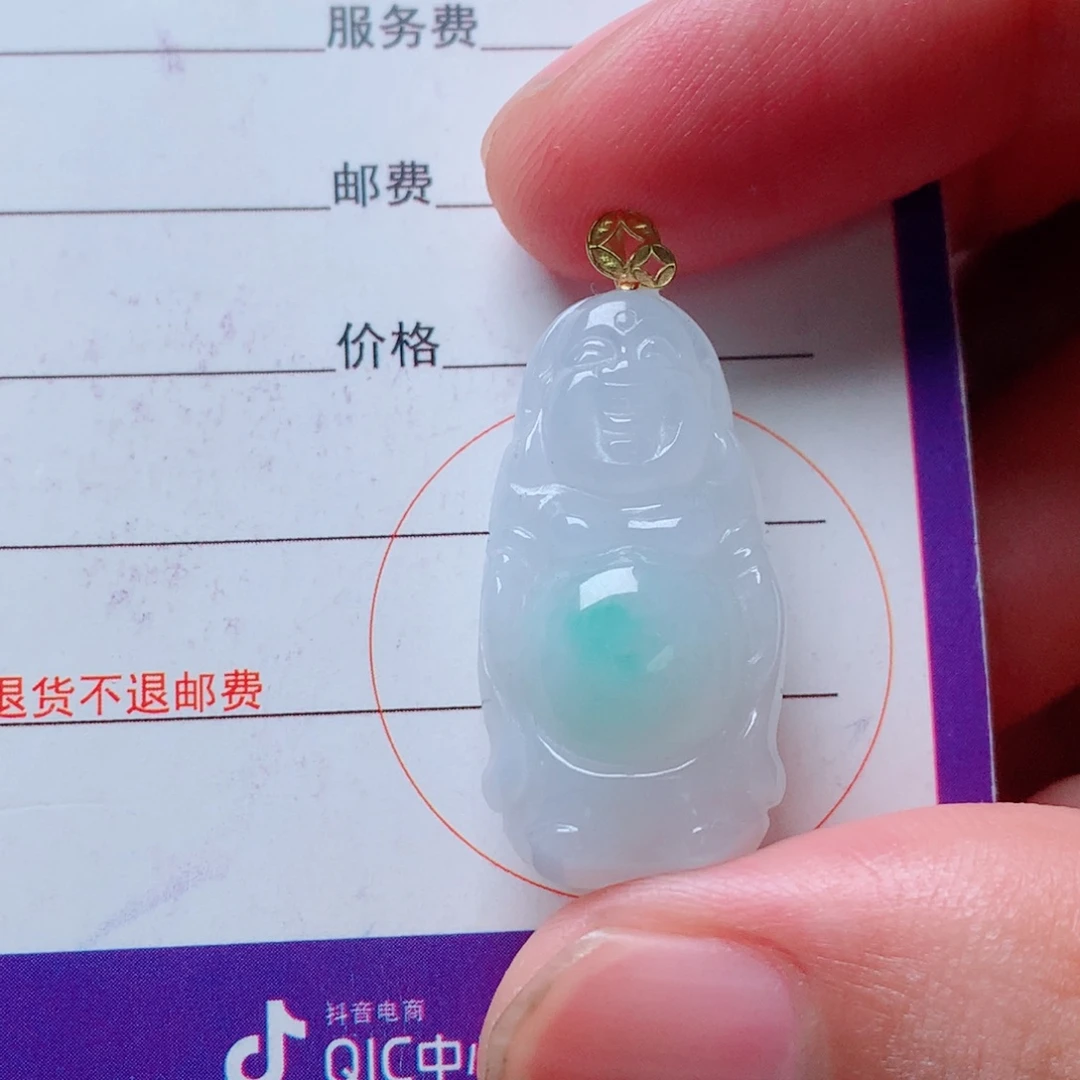 颈饰18K金镶嵌翡翠白底青