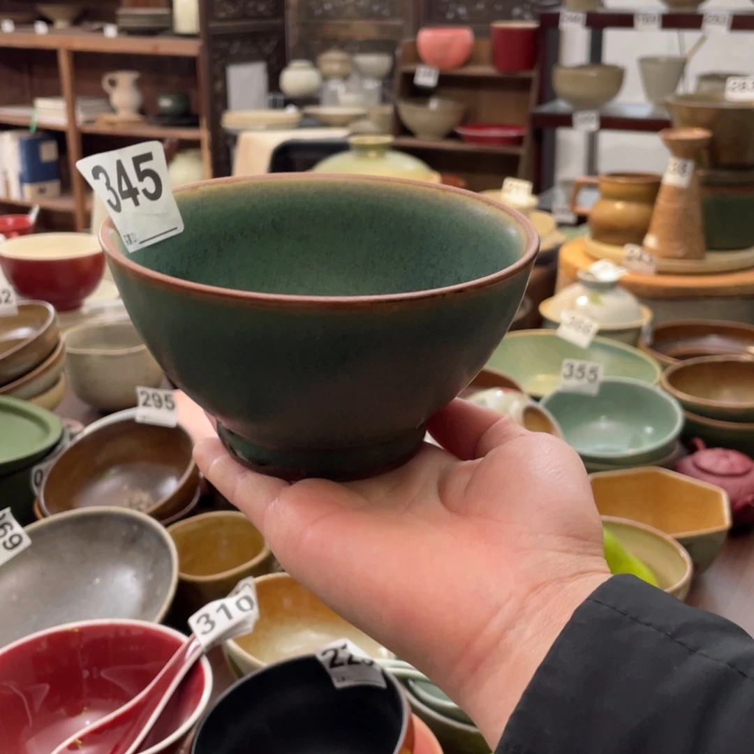 瓷片景德镇手工手作福利微瑕