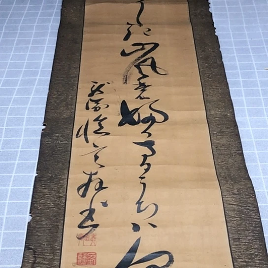 家庭装修设计效果图