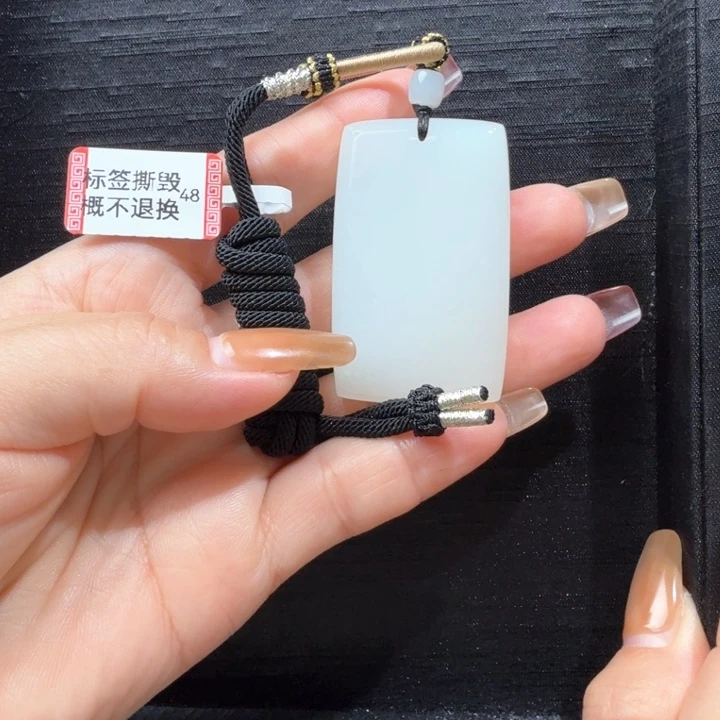 颈饰未镶嵌和田玉(****丫