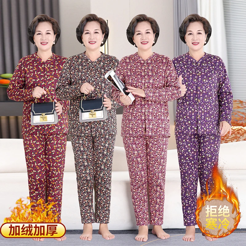 奶奶保暖内衣套装女中老年人冬装加绒加厚妈妈新款秋装老人两件套