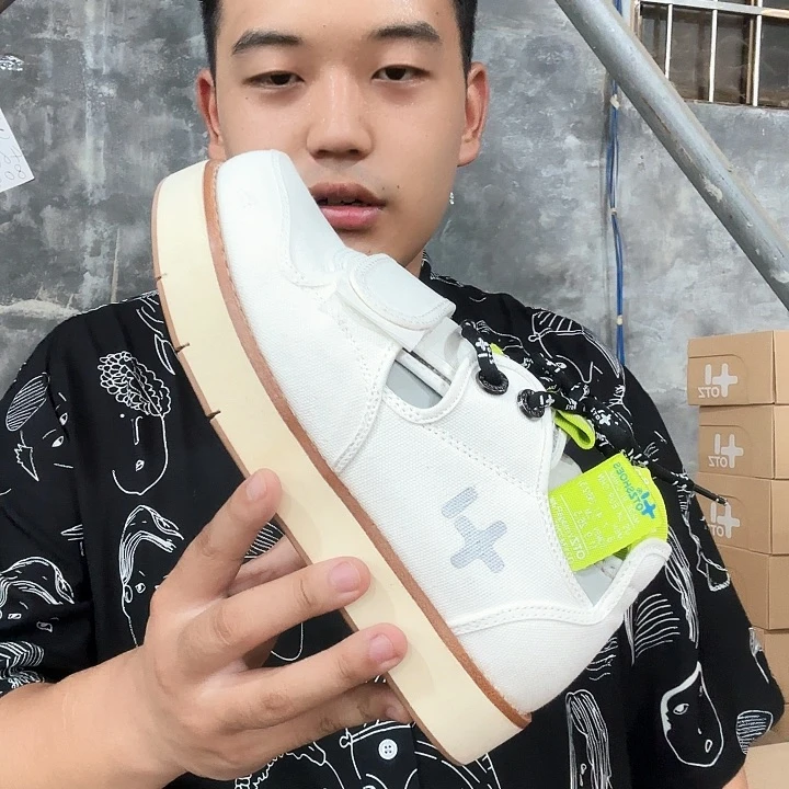 otz撤柜孤品 4 41