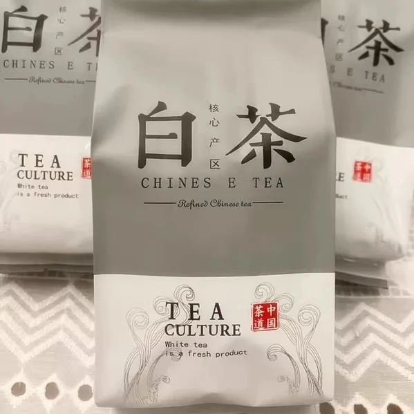 2024年安吉白茶新茶一份品尝