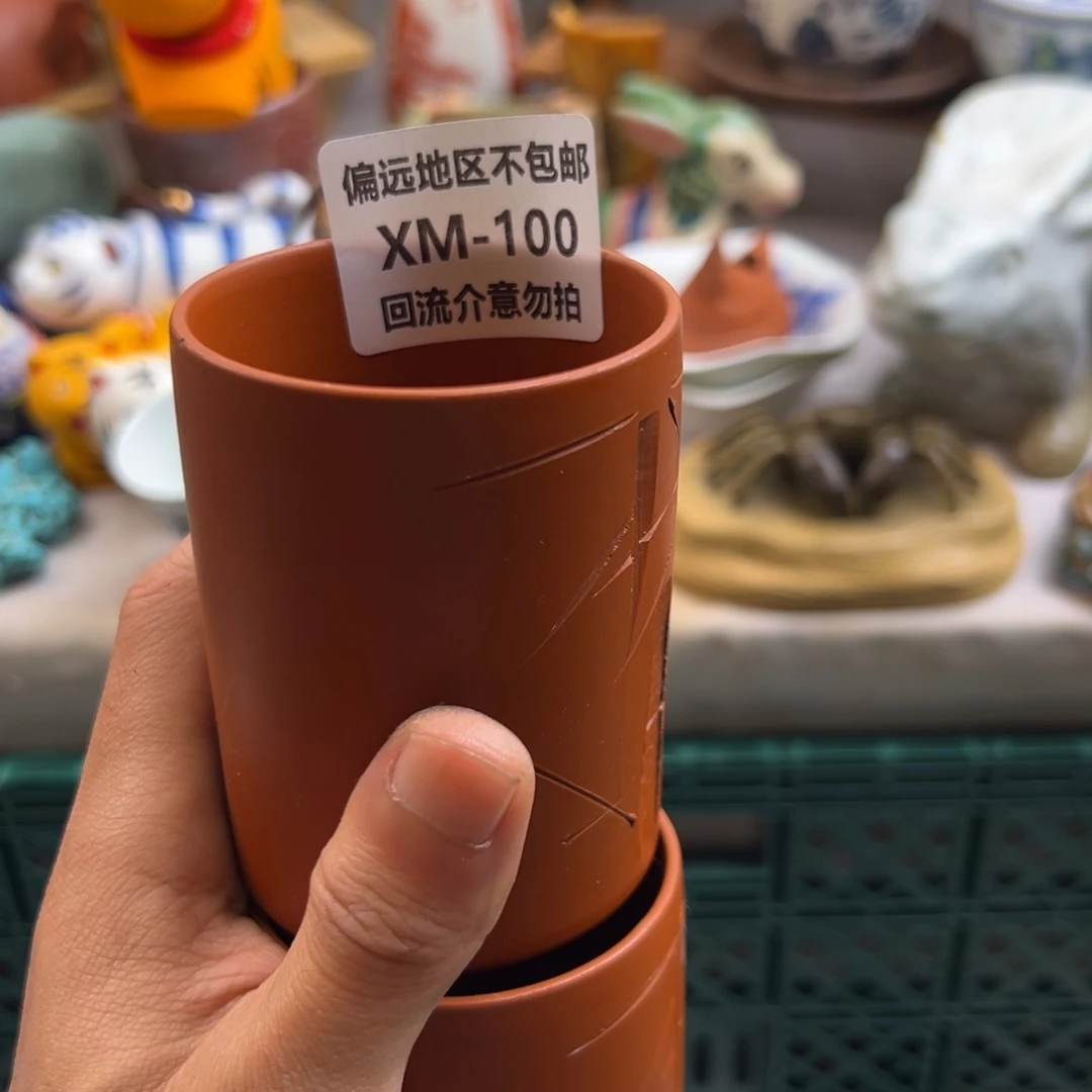 了***了瓷片100-2啊啊啊啊啊