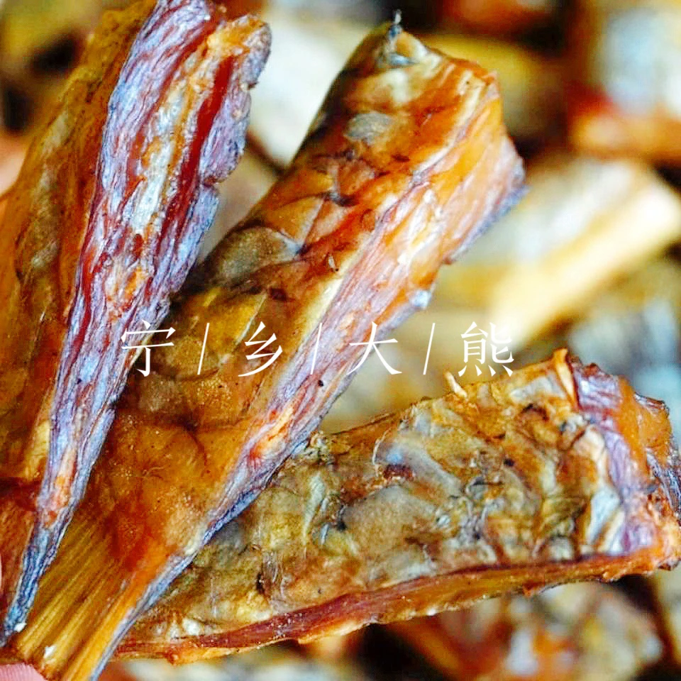 烟熏腊鱼尾(湖南特产/散装称重/农家烟熏)