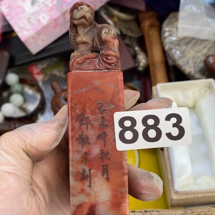 瓷片哦哦哦哦哦哦哦哦哦