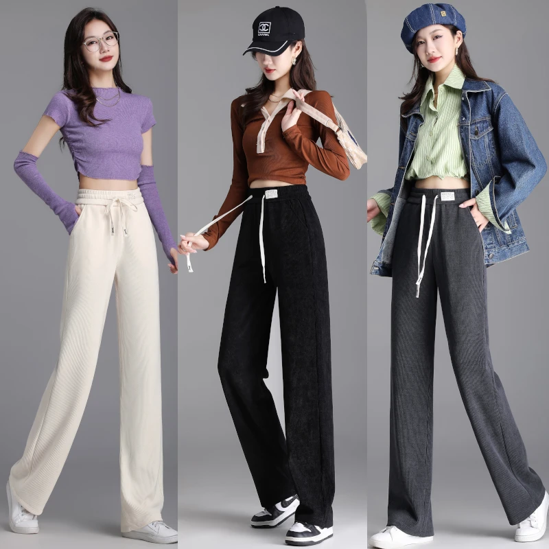 818春季窄版加绒阔腿裤女垂感休闲宽松百搭直筒欧棉绒裤子