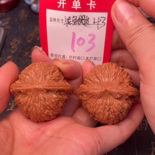吊坠文玩核桃文玩了吗我