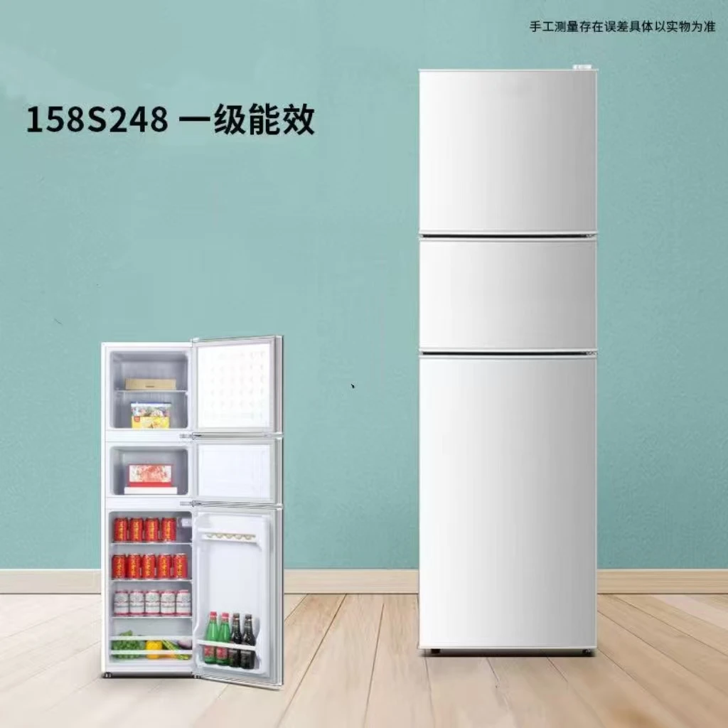 【微瑕】新款三门三温家用冰箱冷冻节能省电实用适合租房宿舍配件