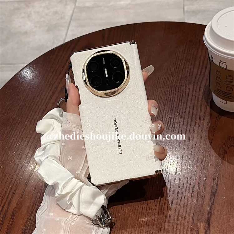 适用华为matex6折叠典藏版手机壳matex5皮质丝巾链条铰链全包保护