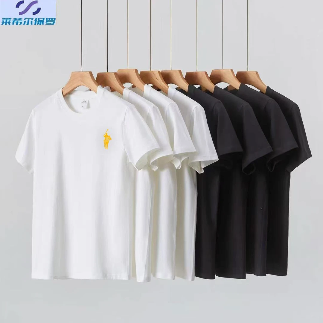 【浩子专属】【两件装】2025新款纯棉纯色潮流男女同款高档短袖t恤