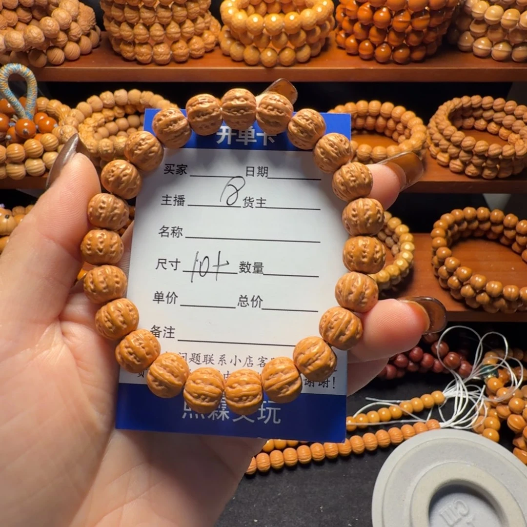 ****吊坠猴头核桃京八棱