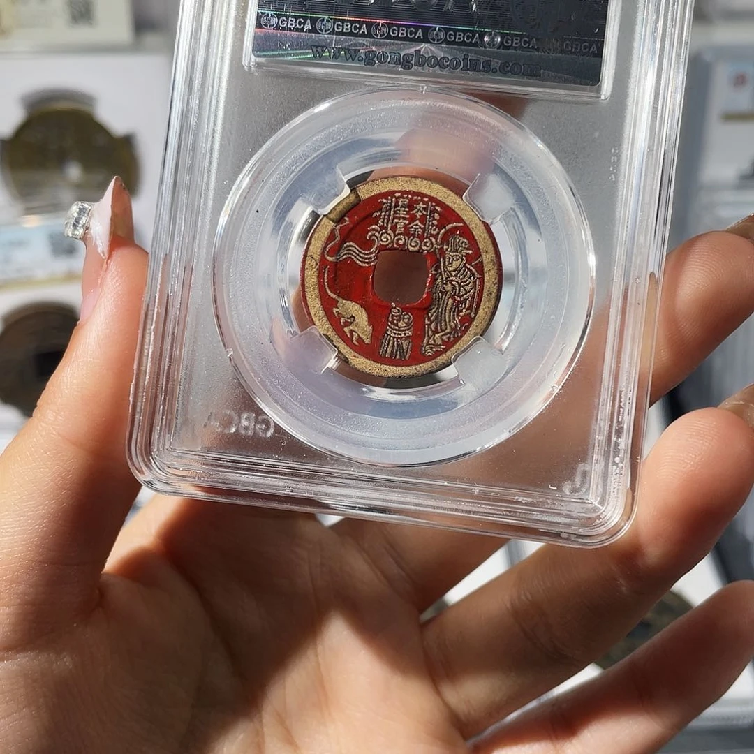 铜小莲，祥福刻花，发顺丰