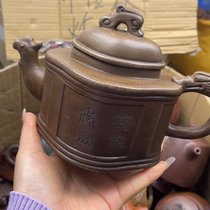 茶壶紫砂紫砂壶等