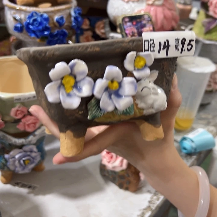 拍滿18.8包郵發貨