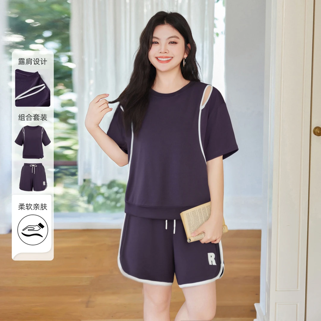 【双面棉】MsShe大码女装2025夏装露肩T恤字母章仔短裤套装K2506008