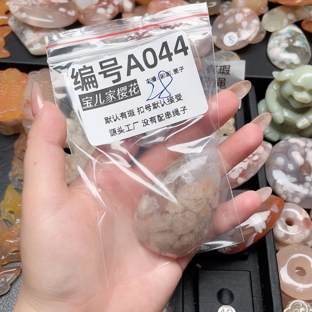 玛瑙/玉髓颈饰银S925镀金镶嵌用****6