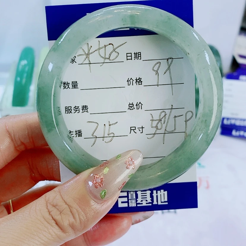 【闪购商品】石英质玉手镯未镶嵌315