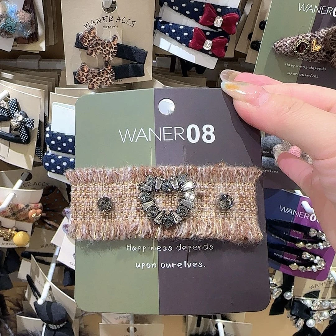 皮质非金属爱心拜拜