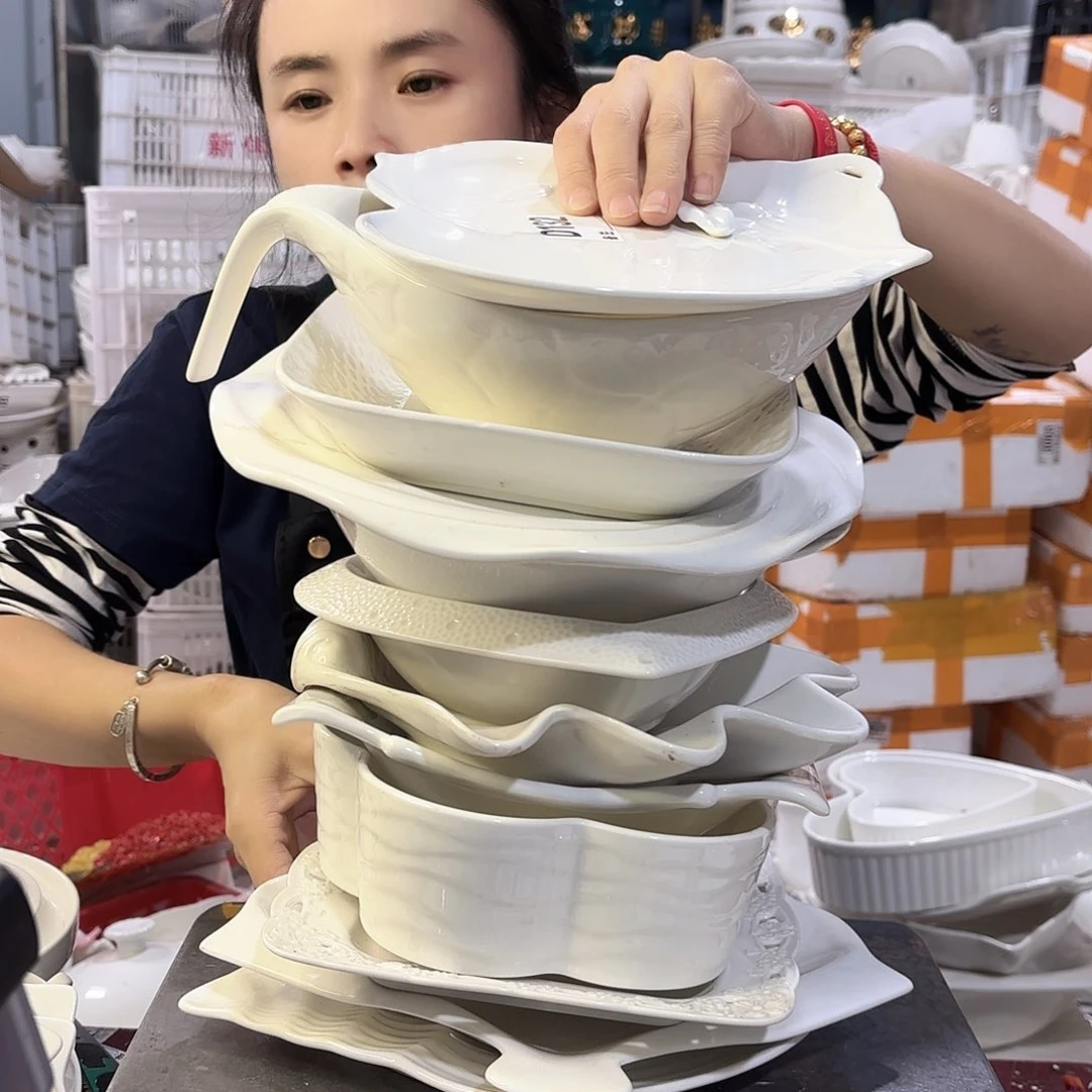 盘微瑕产品………D365十二件套