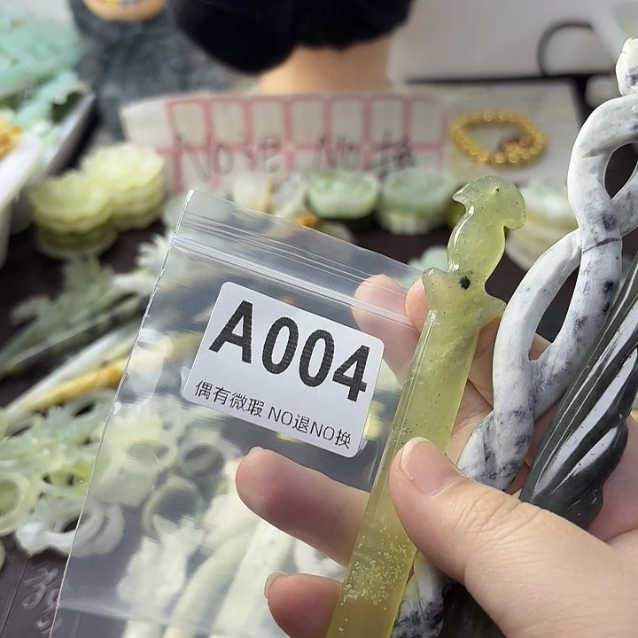 溪***月蛇纹石玉合金发饰